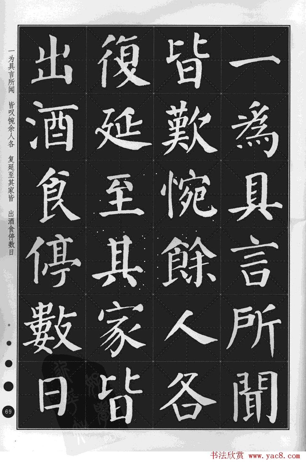 ָ͡俬ʫġ