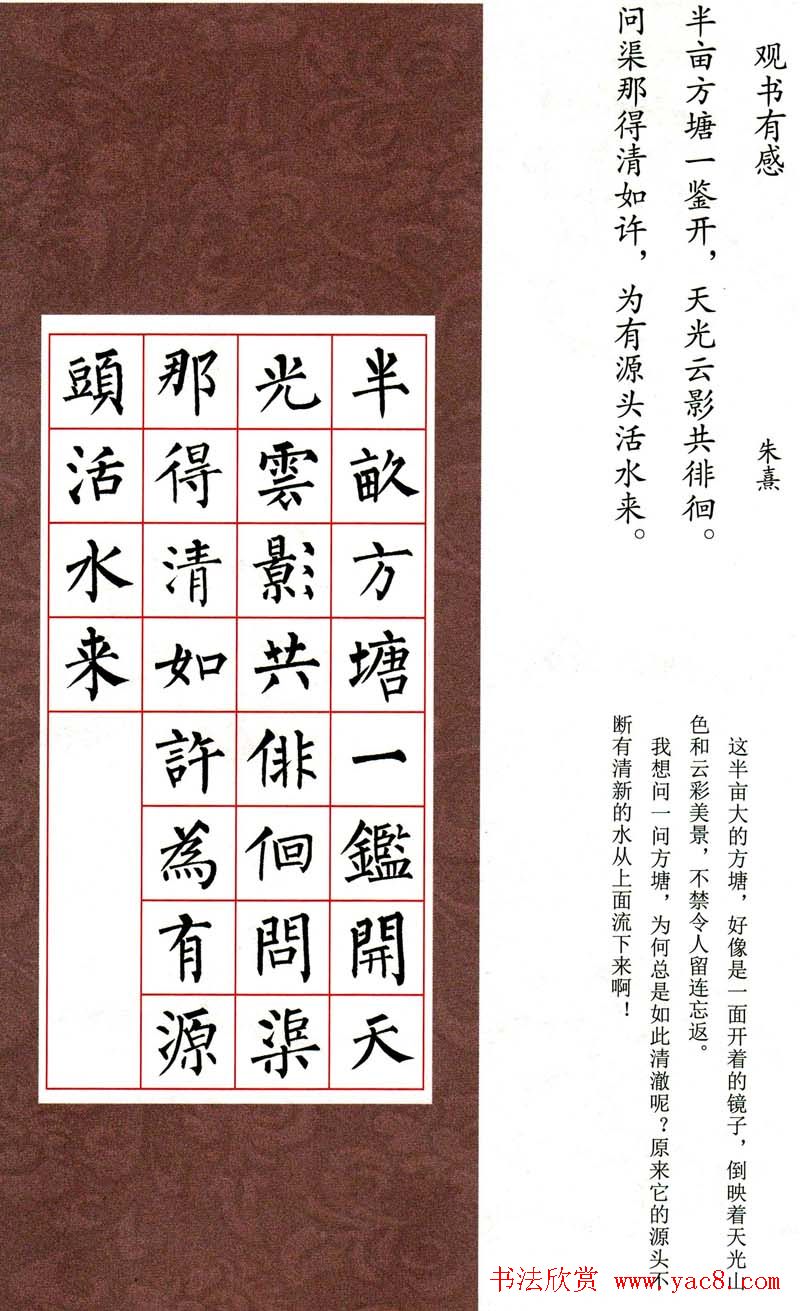 忬鼯ֹʫԾ