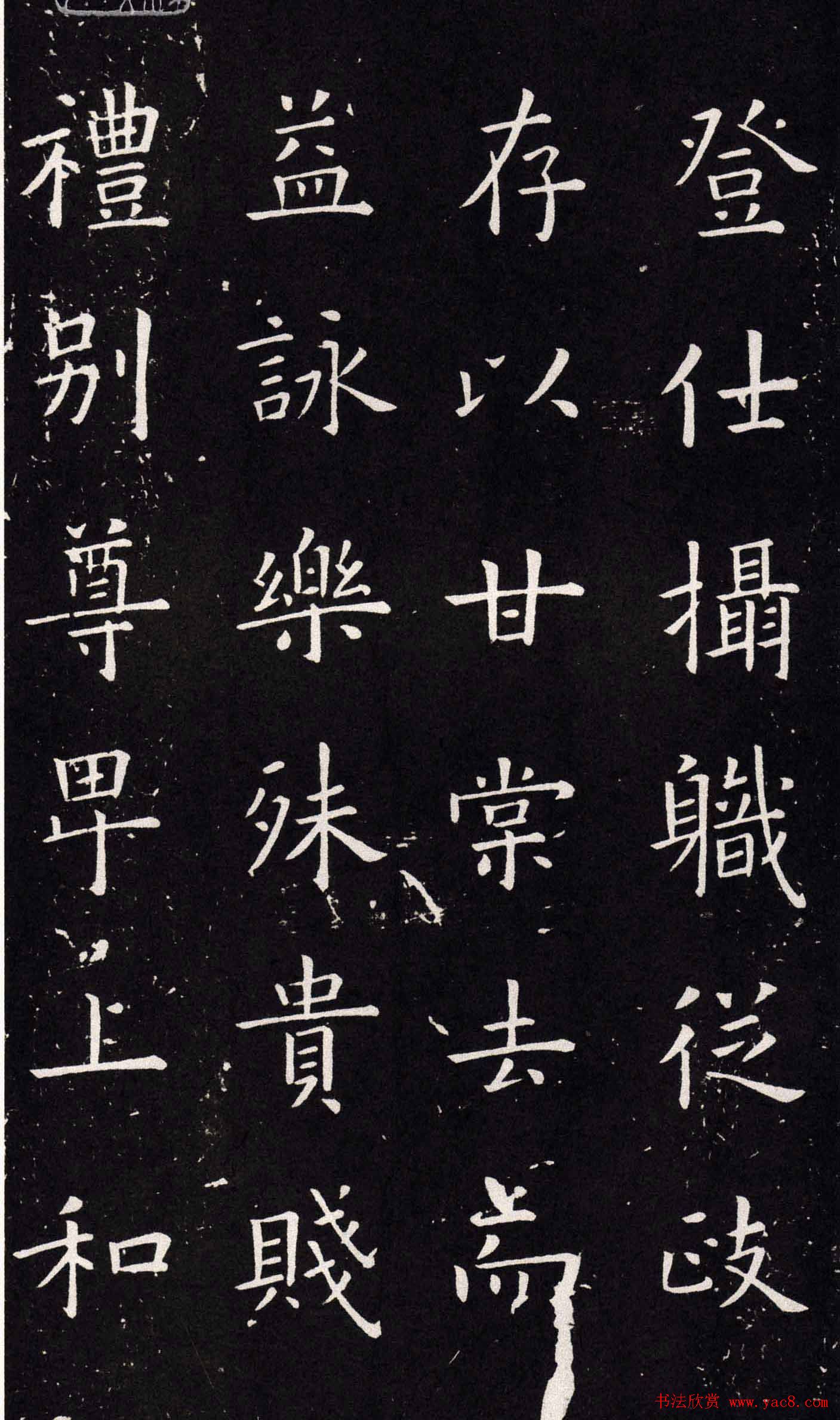 ŷѯ鷨ǧġͼ