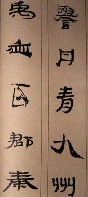:빼֡ǧġ