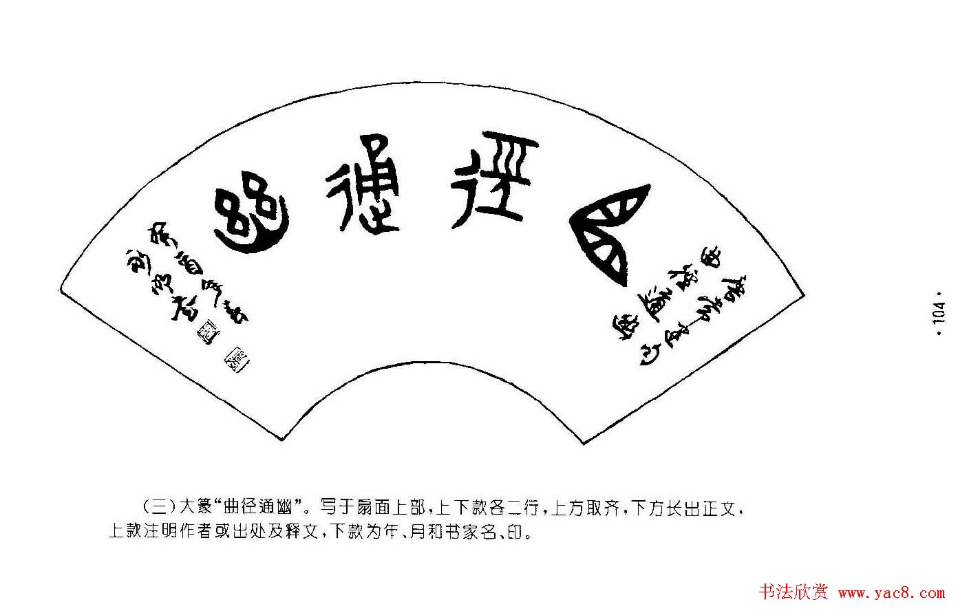 鷨׭·+ƪ