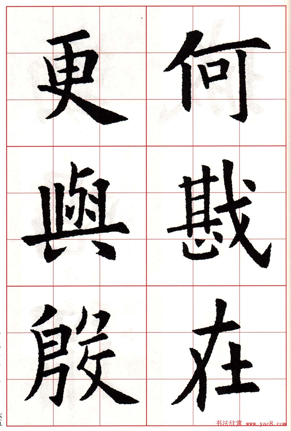 ŷѯ鼯ֹʫԾ26סһ
