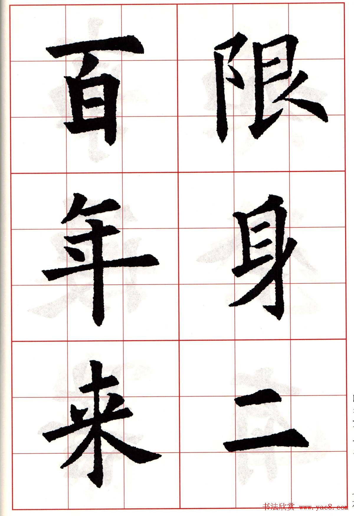 ŷѯ鼯ֹʫԾ26סһ