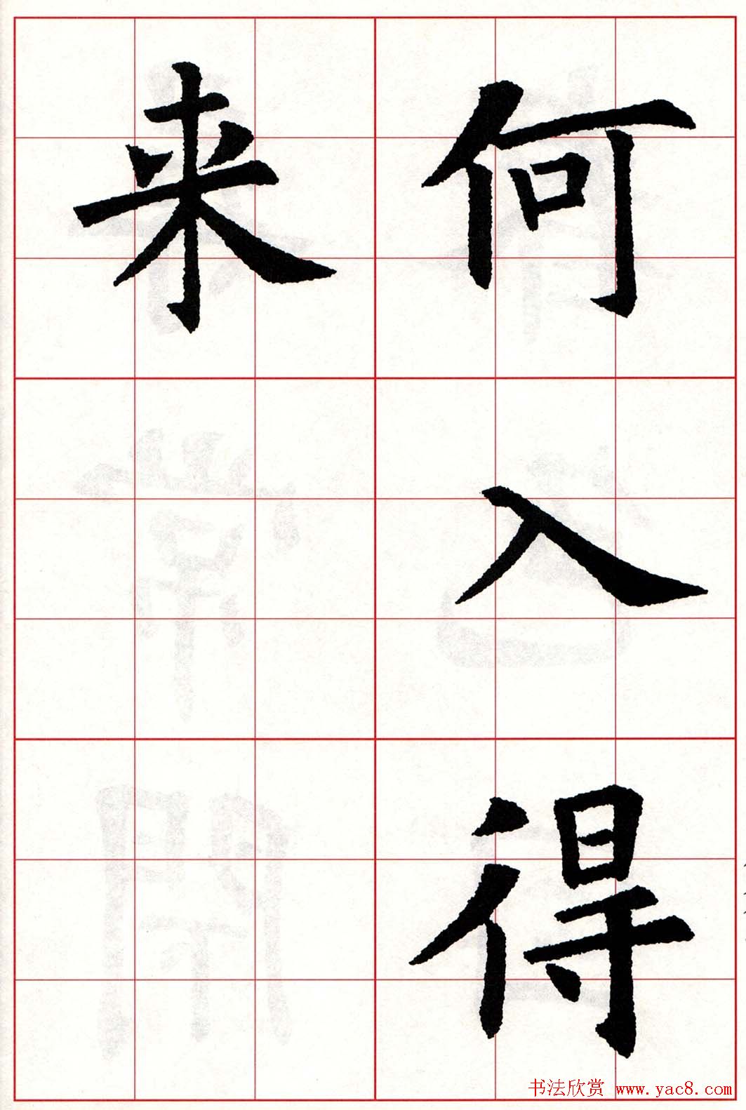 ŷ͡ŷѯ鼯ֹʫ26ס