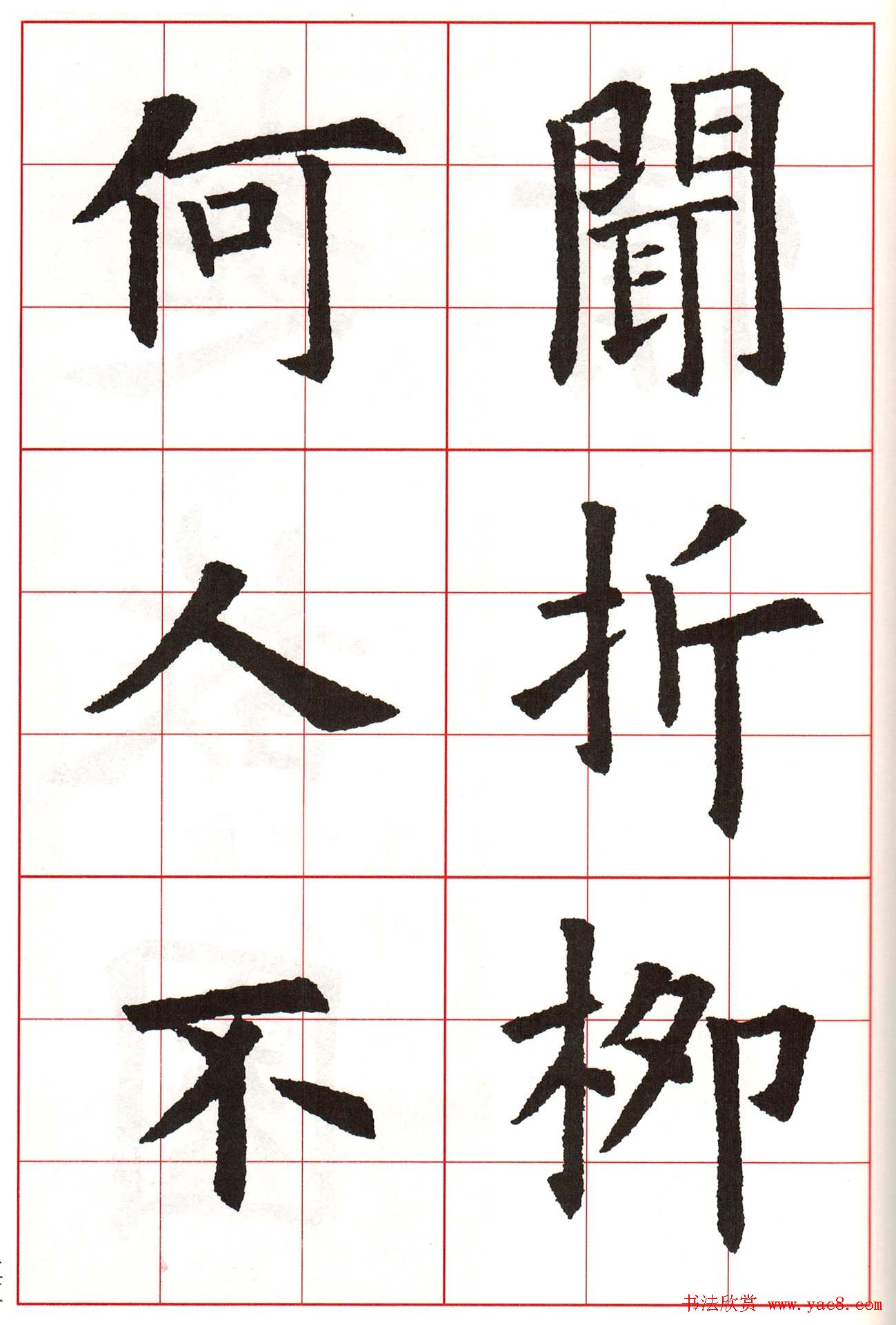 ŷѯ鼯ֹʫԾ26סһ