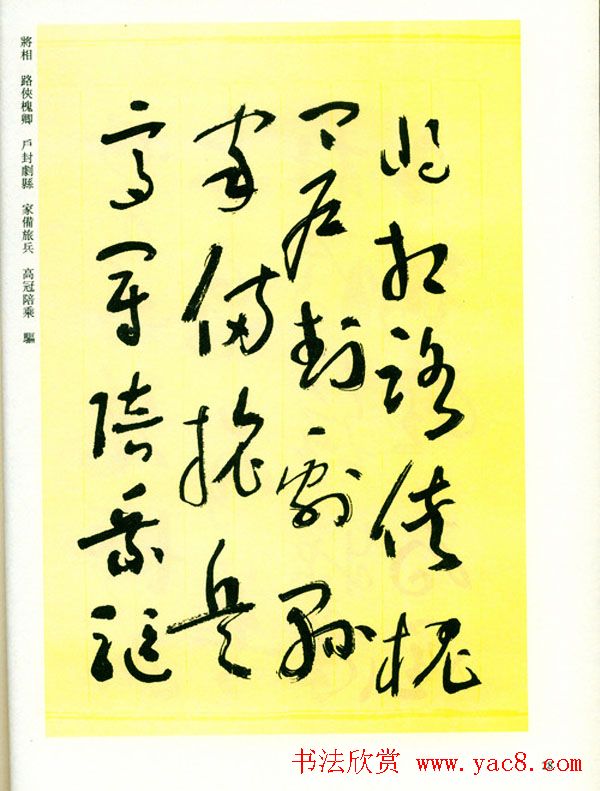 鷨Ʒβǧġ