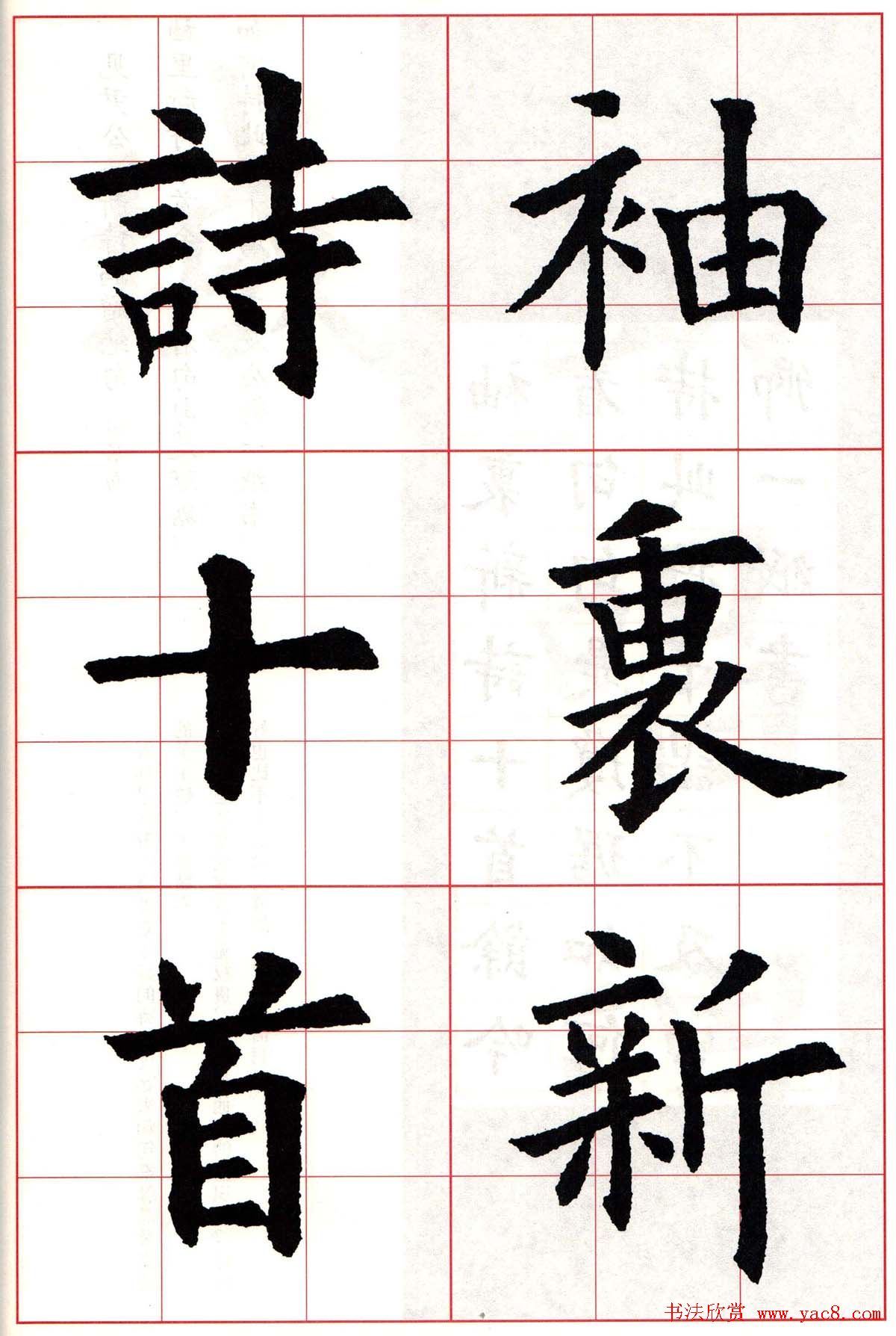 ŷѯ鼯ֹʫԾ26סһ