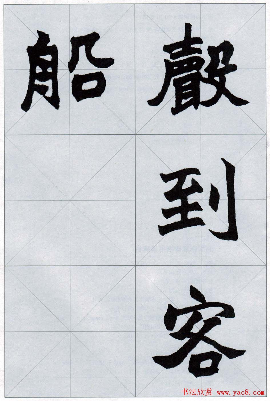 ֮ǫκʫʮס