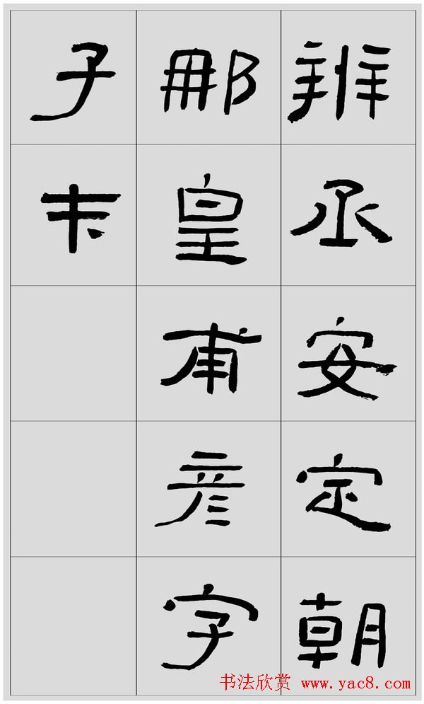 Ļٺ힡