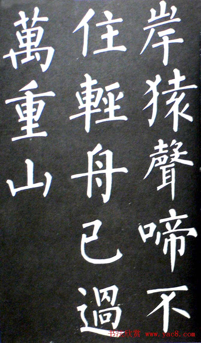 鷨͡忬ʫ