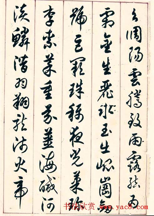 Ϻ鷨顶ǧġ