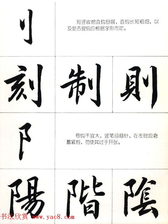 鷨ѧṹͼ⡷