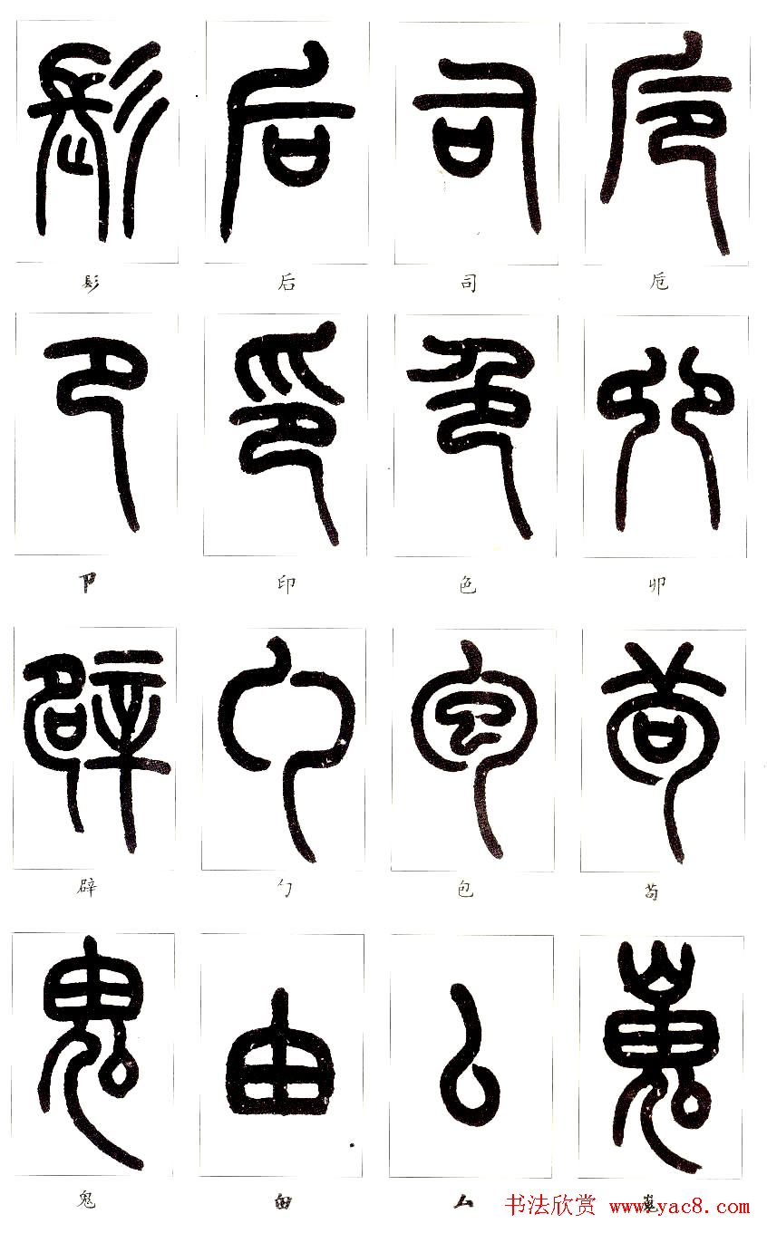 ׭͡˵Ĳס