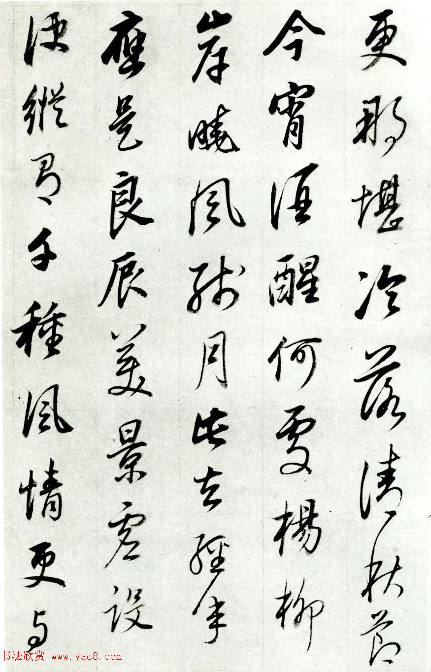 74顶˴ʲᡷ