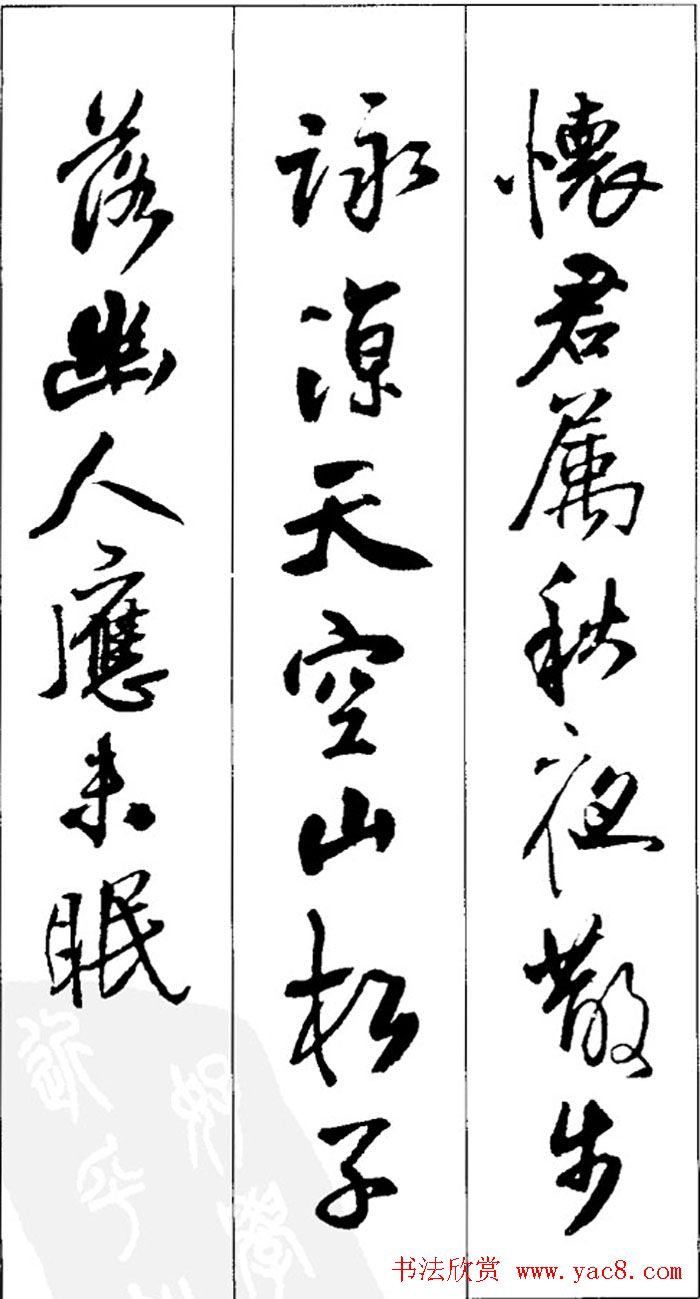 鷨Թʫ20סְ