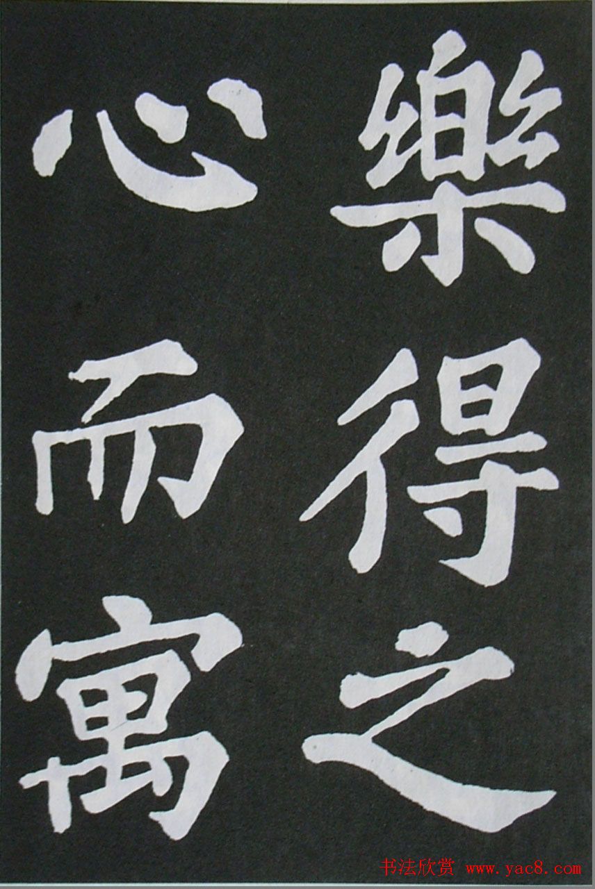 鷨ͤ͡ǡ