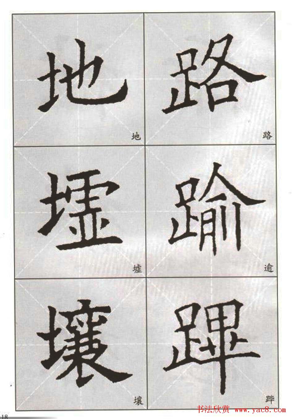:ŷѯѡ