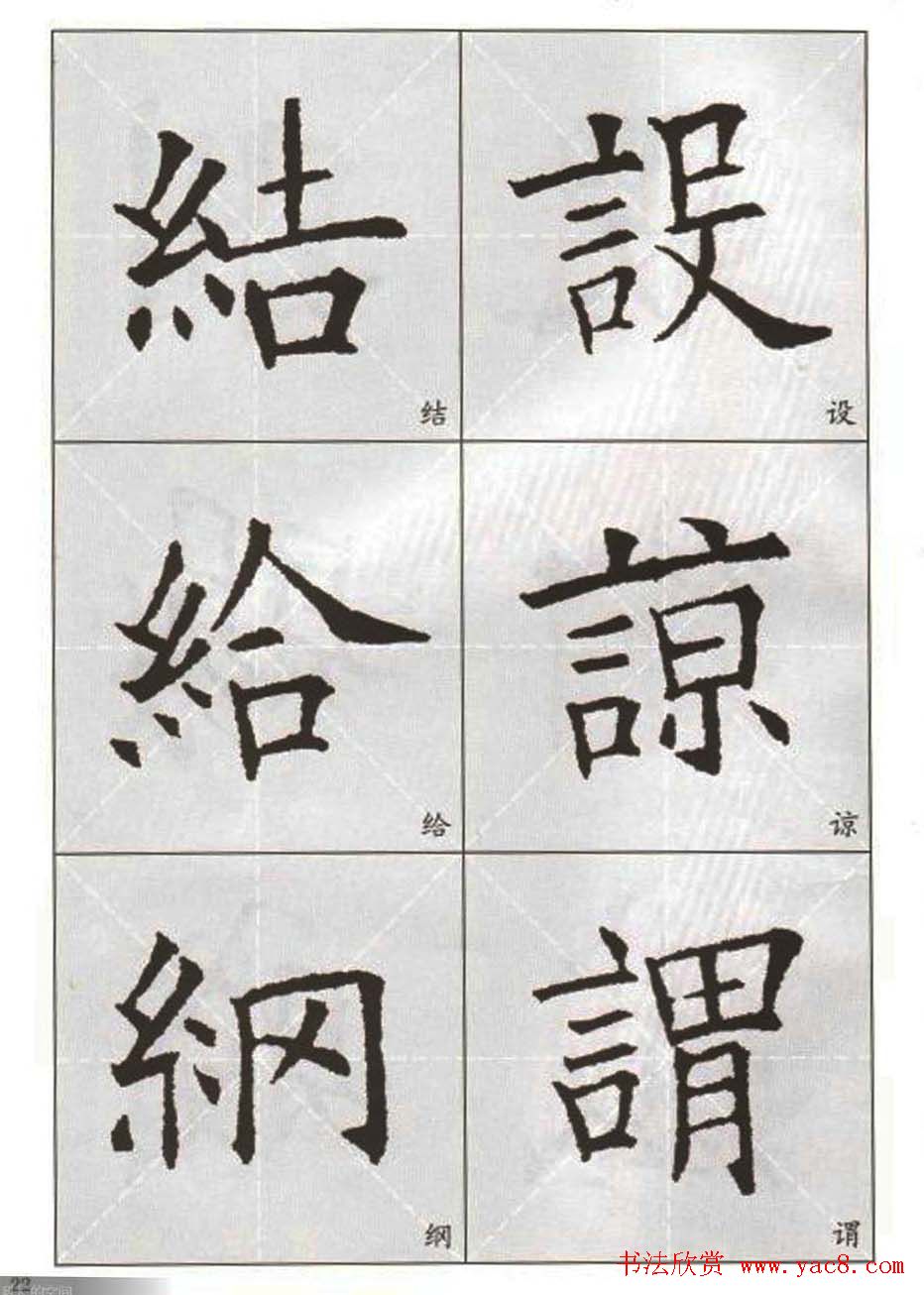 :ŷѯѡ