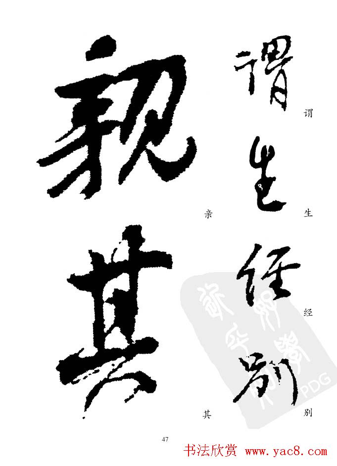 20йܳ鷨ҡƱ羫ѡ