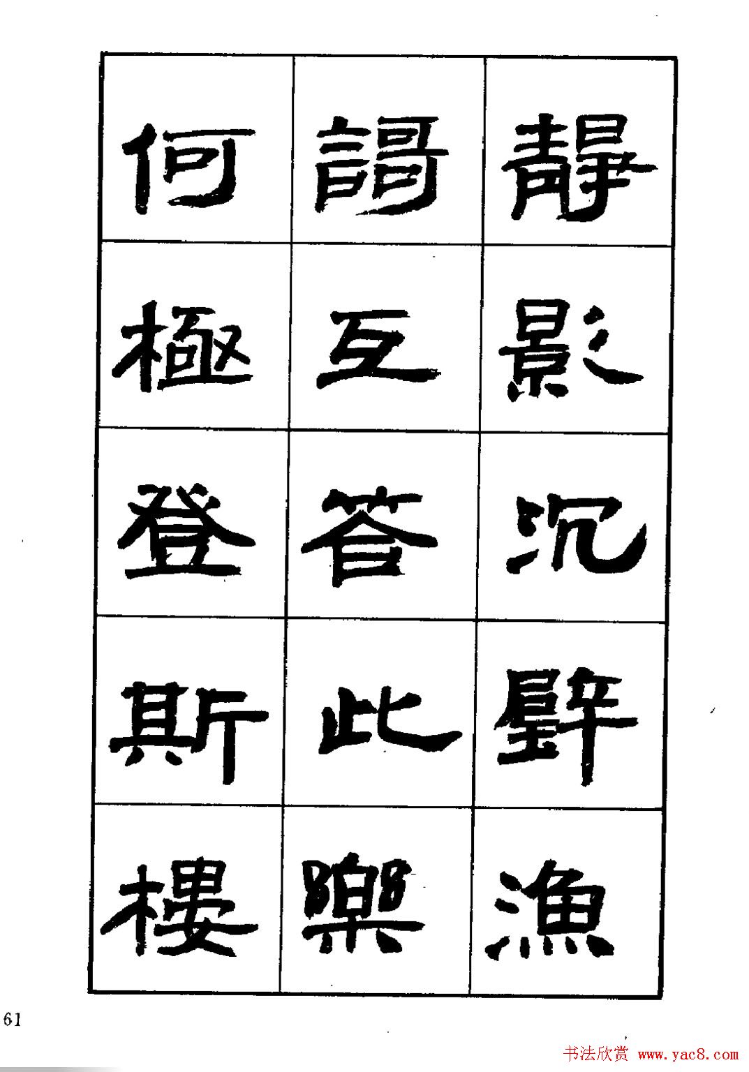 鹺ء¥ǡ