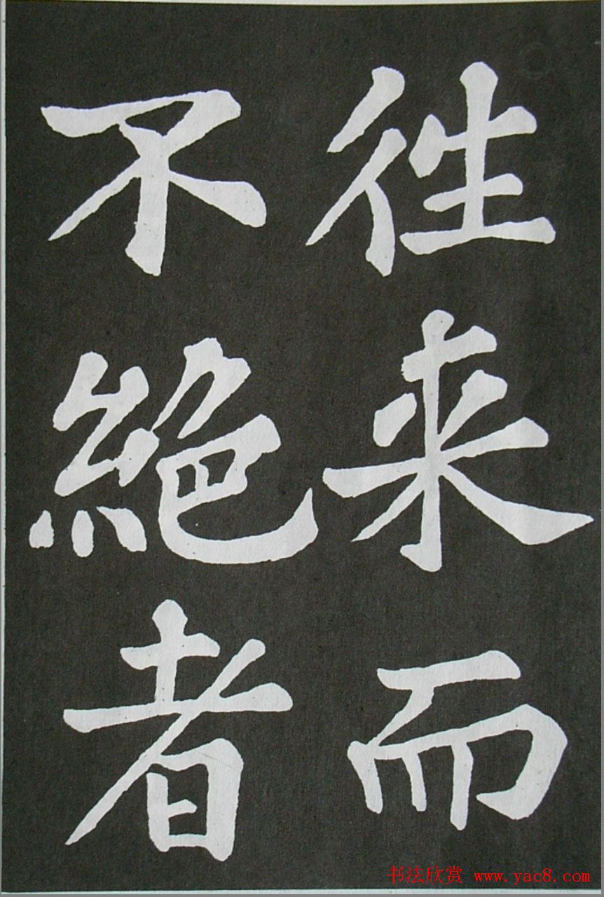 鷨ͤ͡ǡ