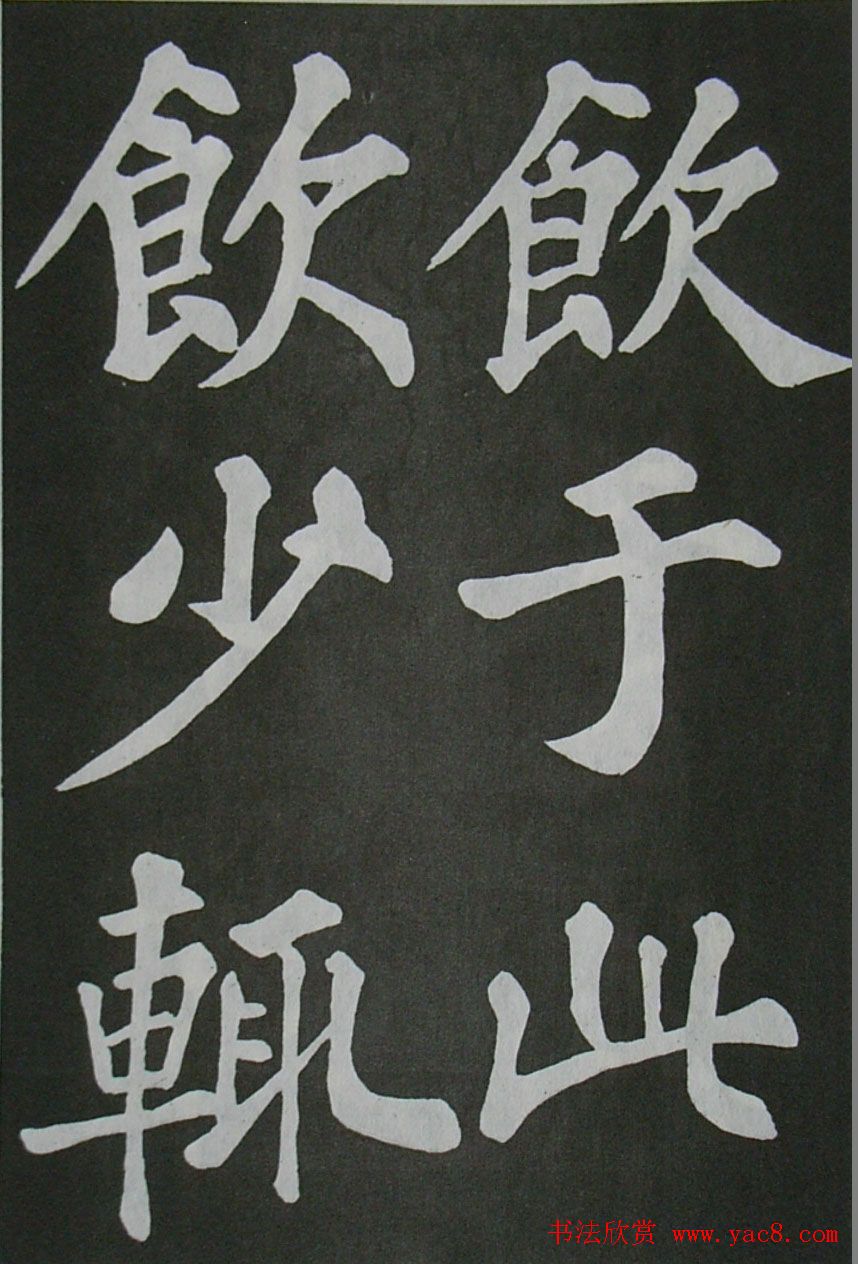 鷨ͤ͡ǡ