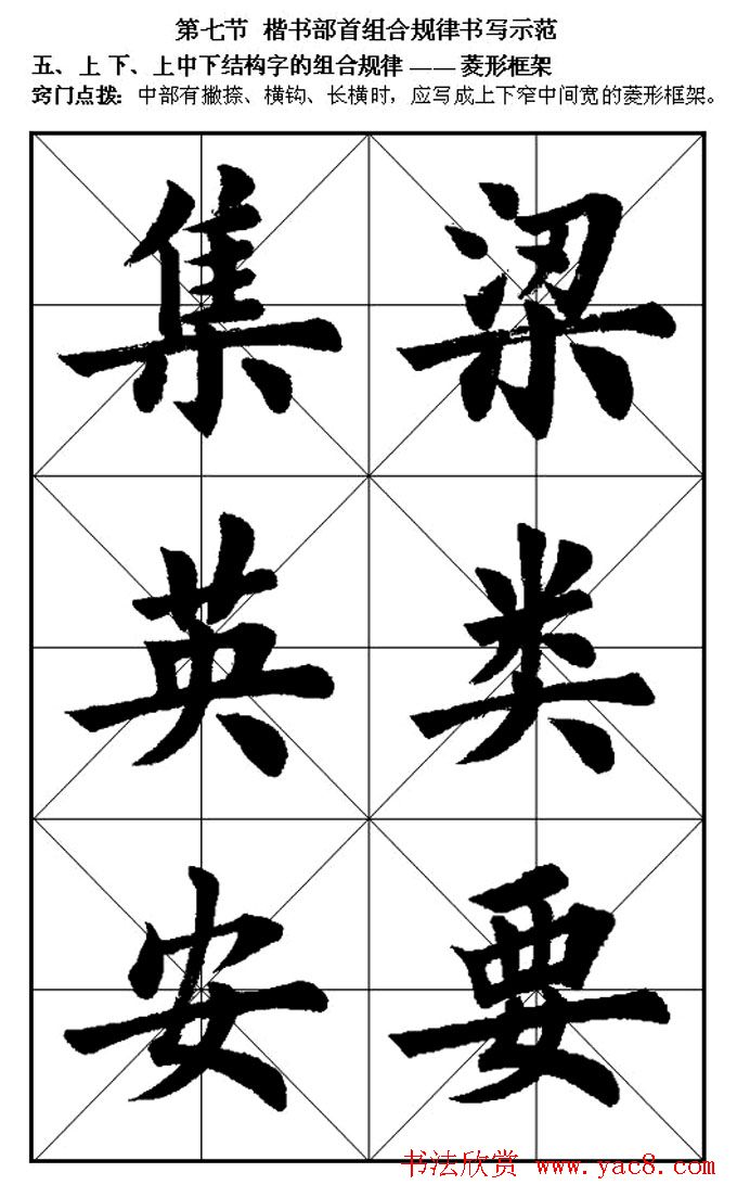 Ž̲Ŀʻд