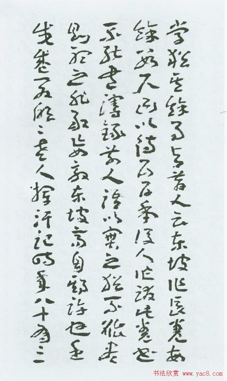 鷨޾²ǧġͼ22P