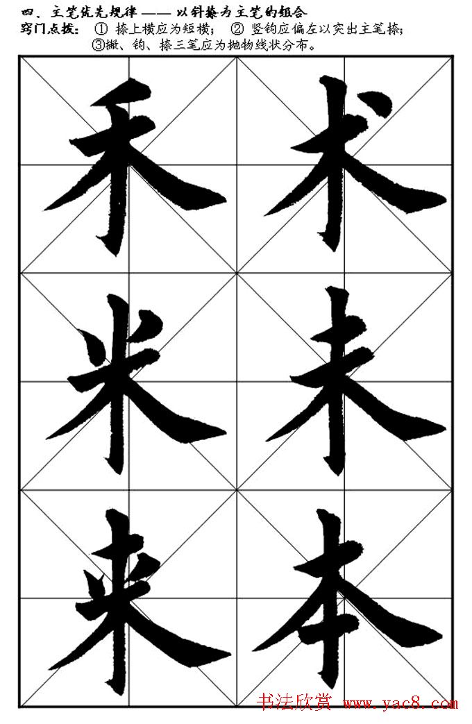 Ž̲Ŀʻд