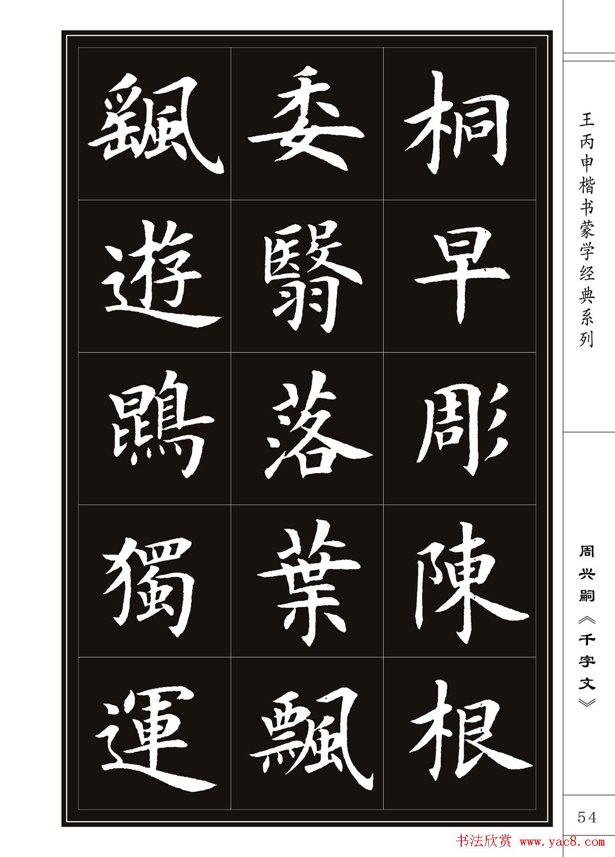 鷨顶ǧġ