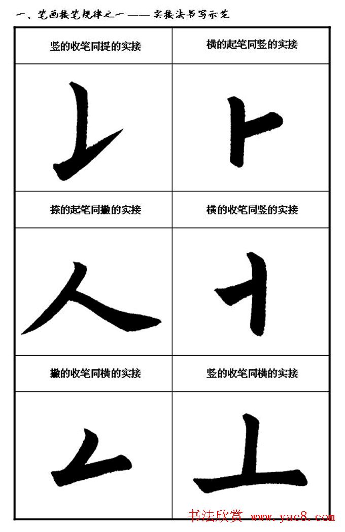 Ž̲Ŀʻд