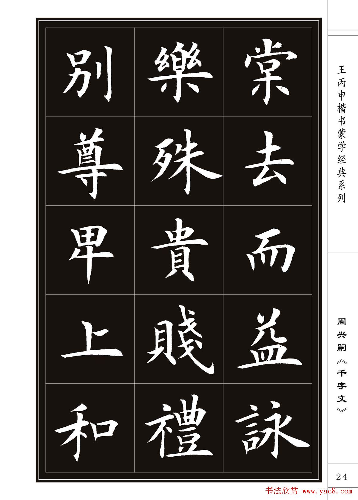 鷨顶ǧġ