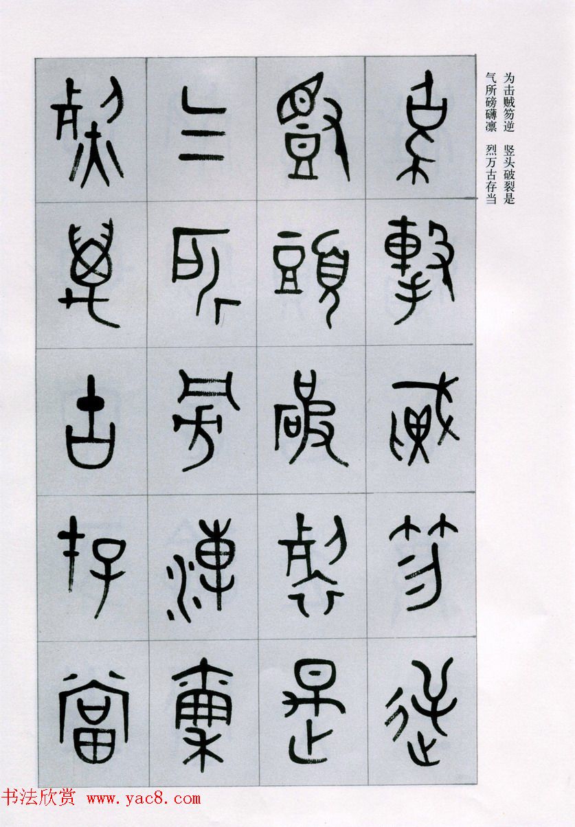 ѧ̳鷨͡衷
