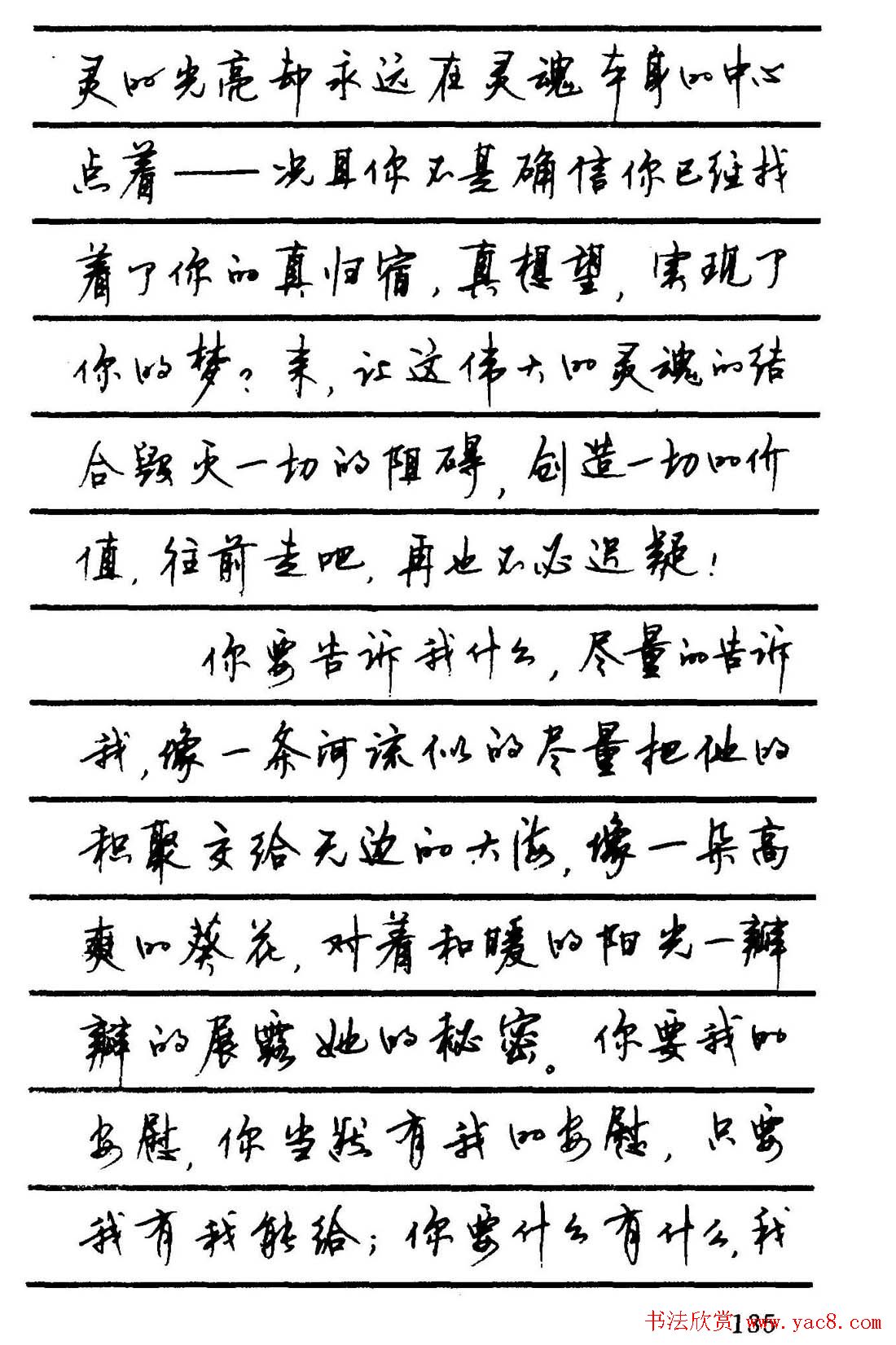 ֱٰ͡-ѡ