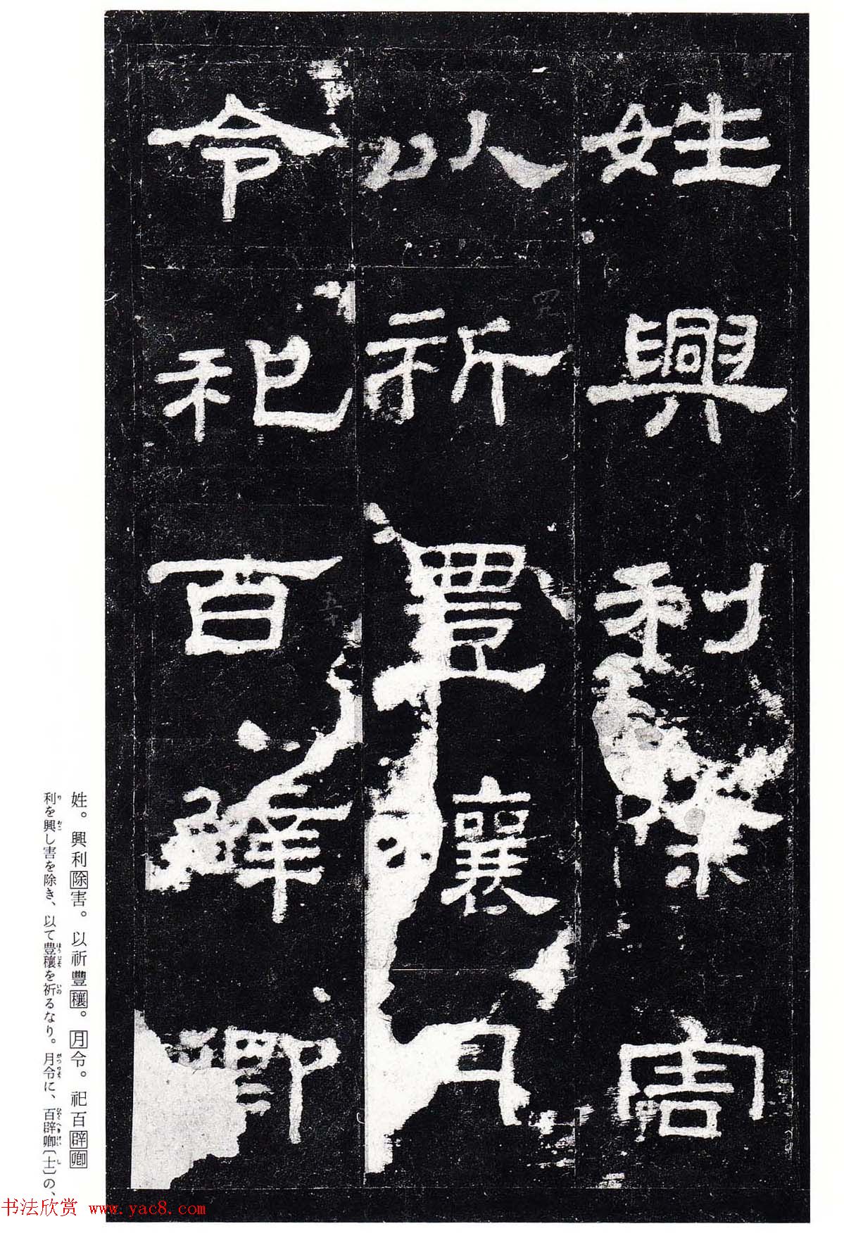ʷǰձ