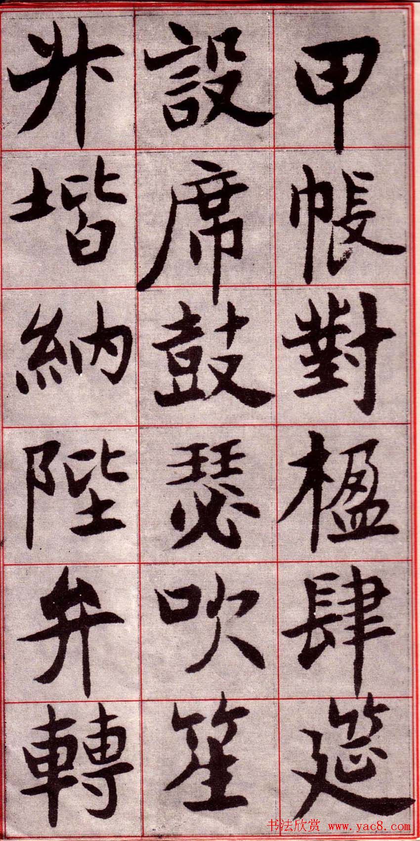 翬ءǧġ