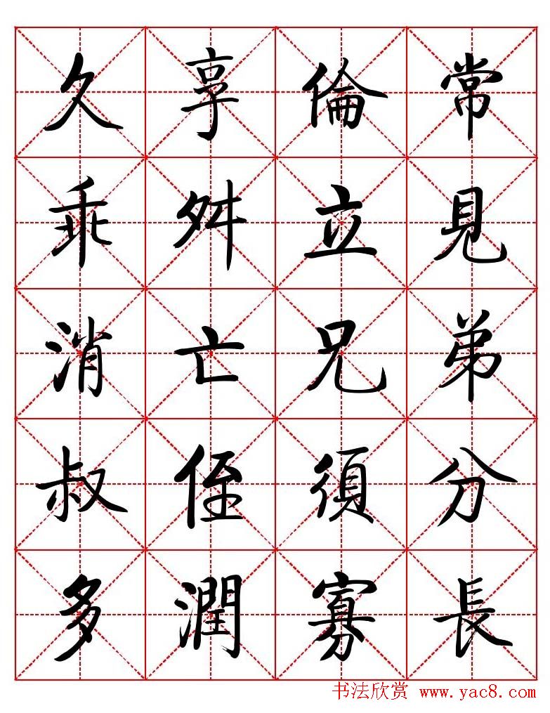 пģӼѵ