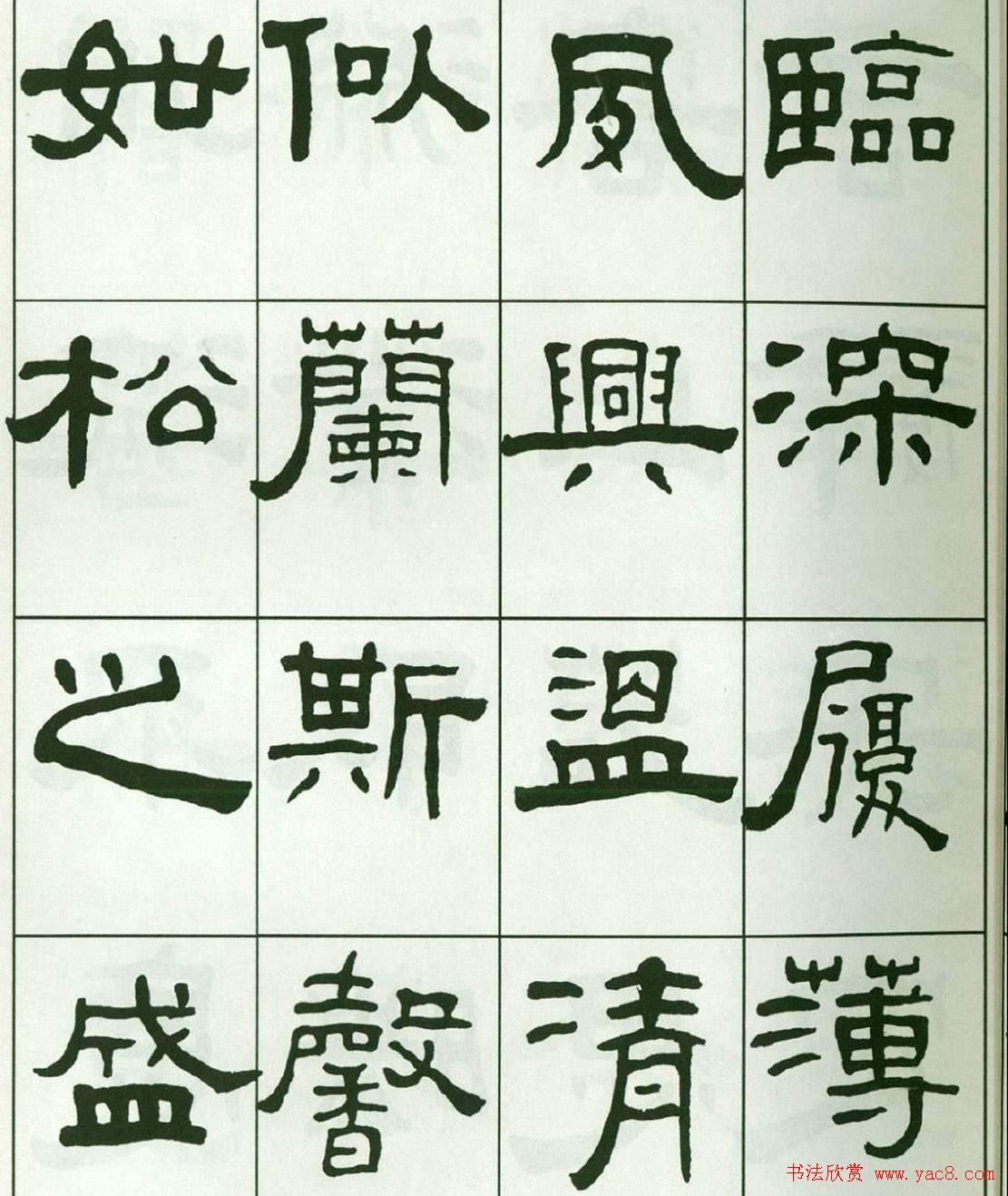 鷨:ǧ