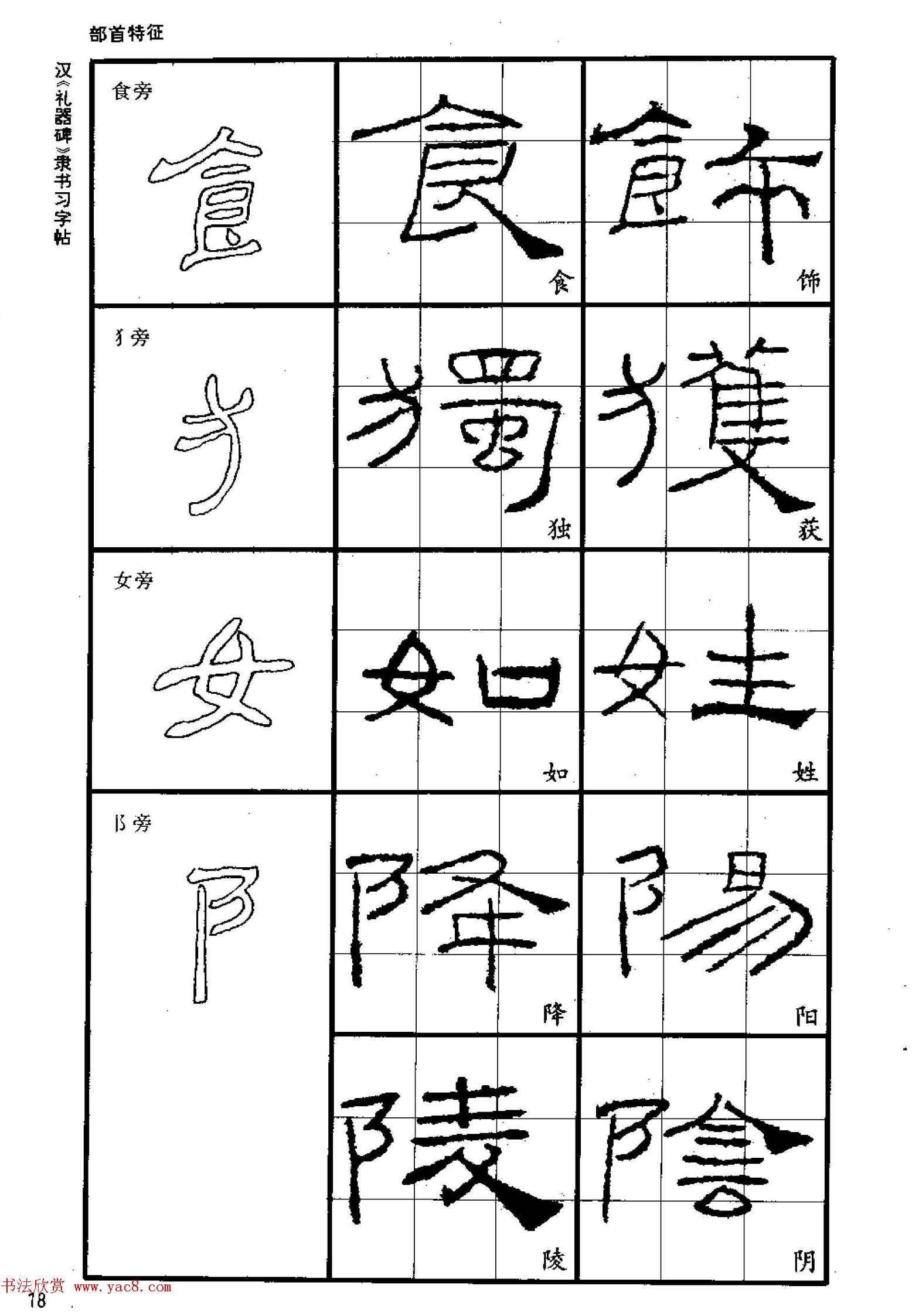鷨̲ġϰ