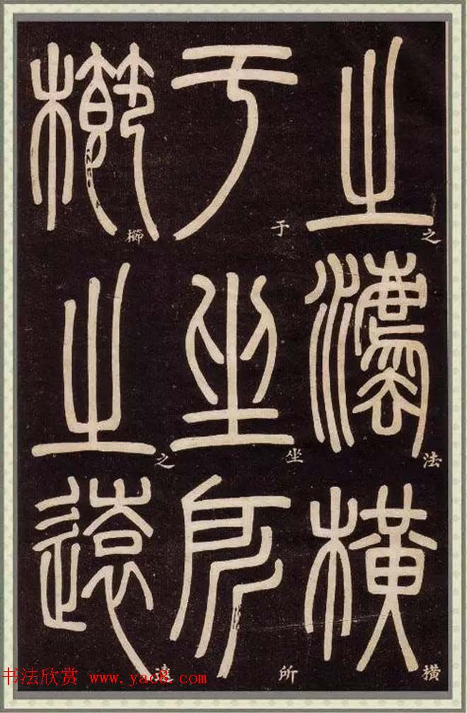 ѧҵʯ62鷨׭ְ