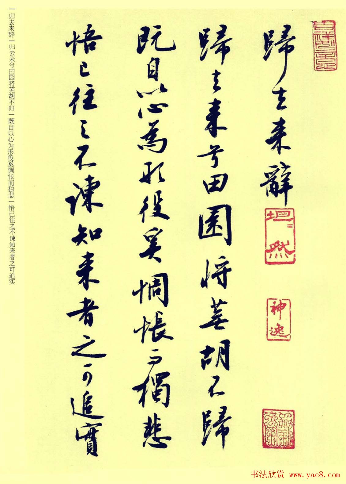 С顶ȥǡ͡һԴǡ