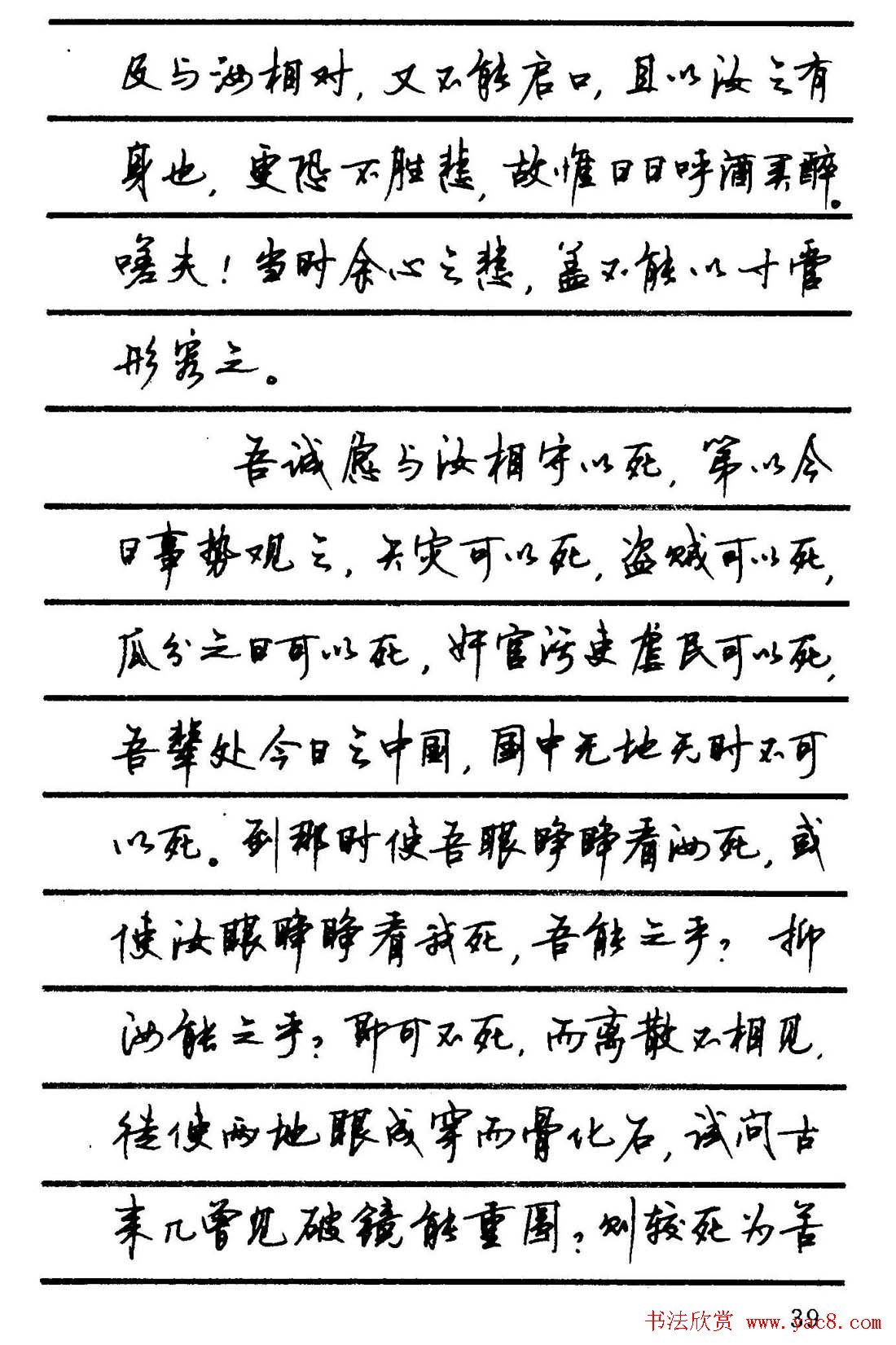 ֱٰ͡-ѡ