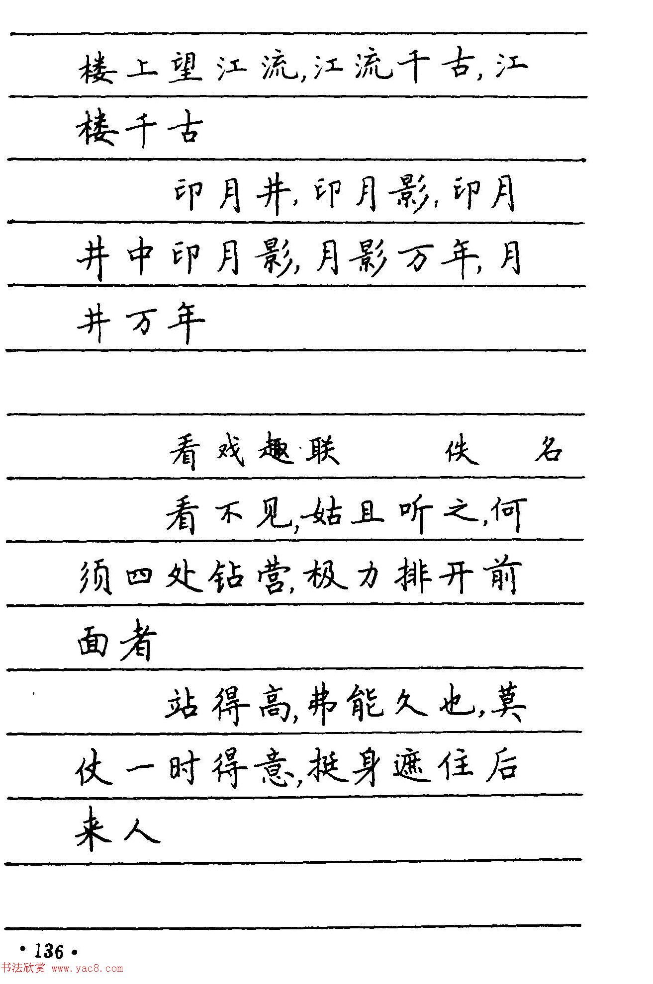 ¬Ͽ顶йֱ