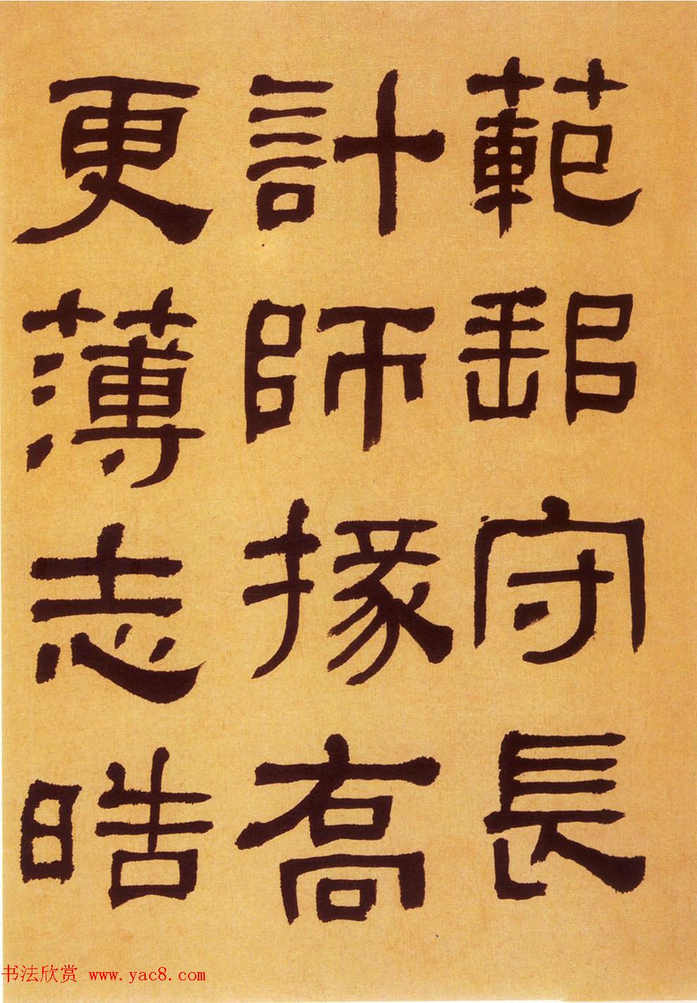 ܻ顶ٺ漣