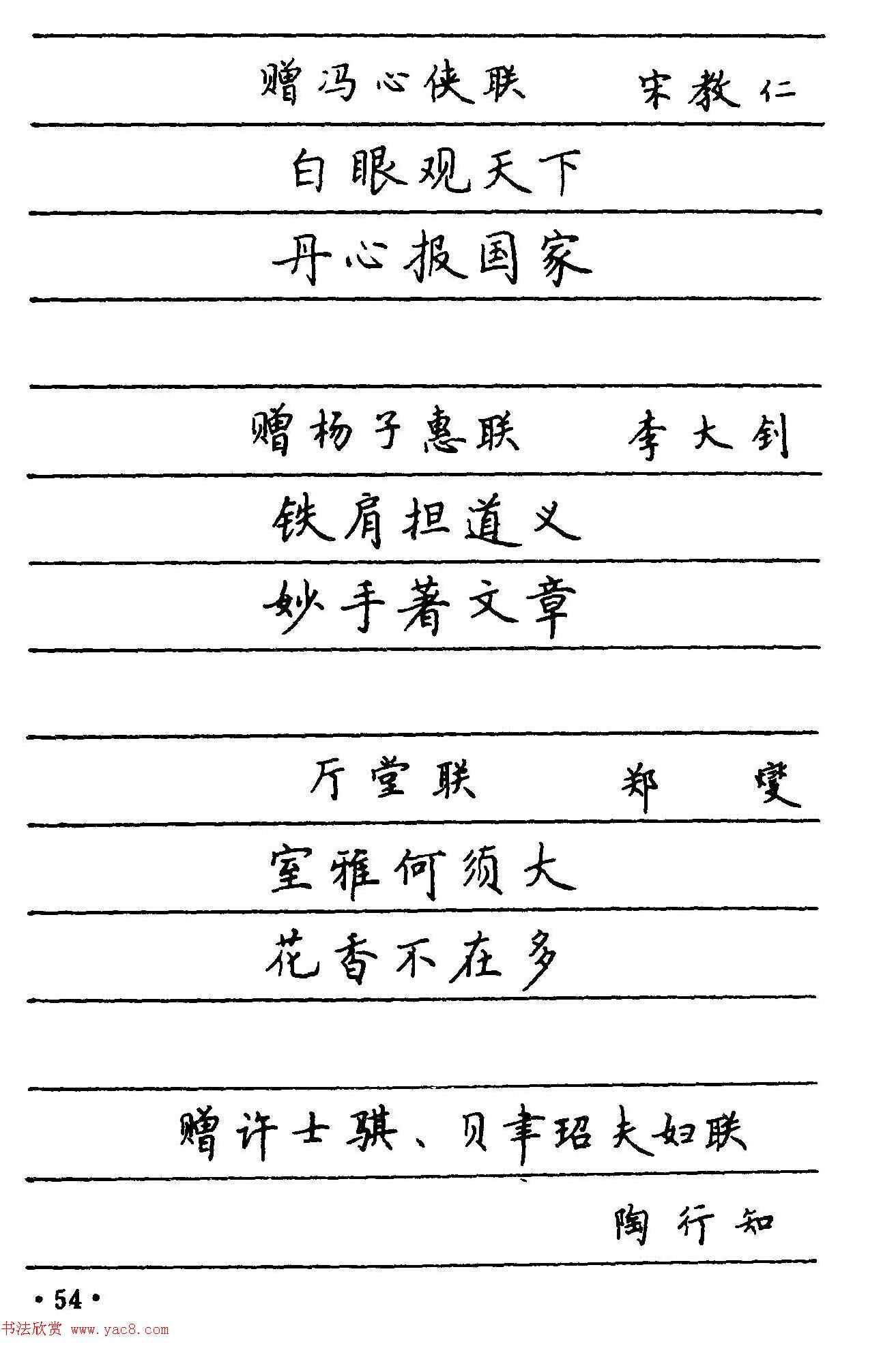 ¬Ͽ顶йֱ