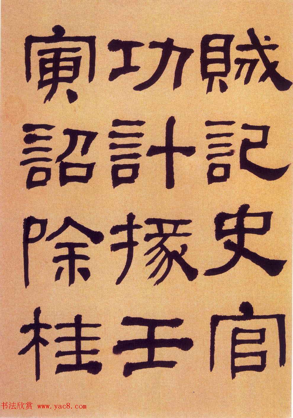 ܻ顶ٺ漣