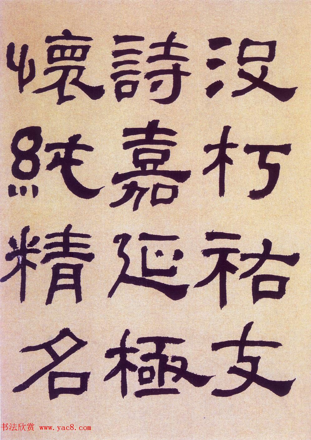 ܻ顶ٺ漣
