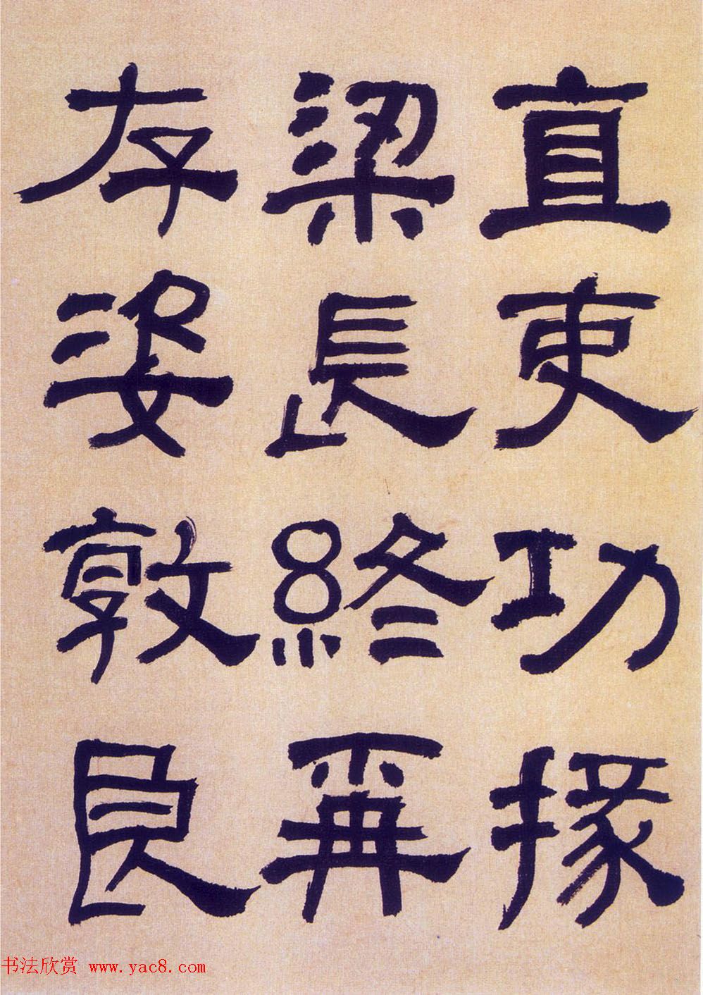 ܻ顶ٺ漣