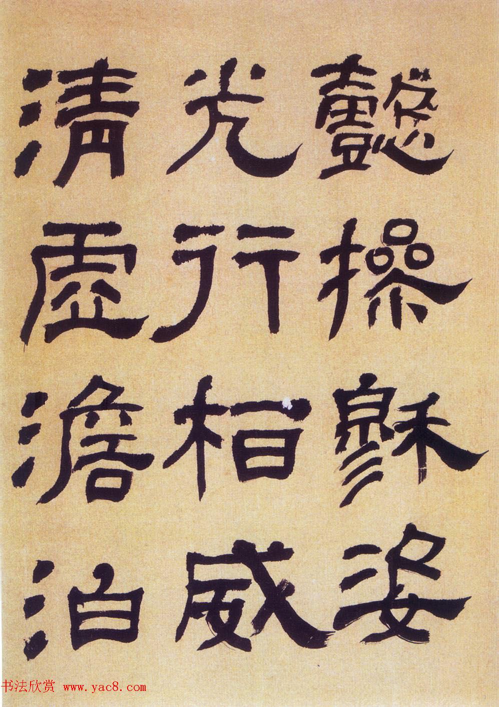 ܻ顶ٺ漣