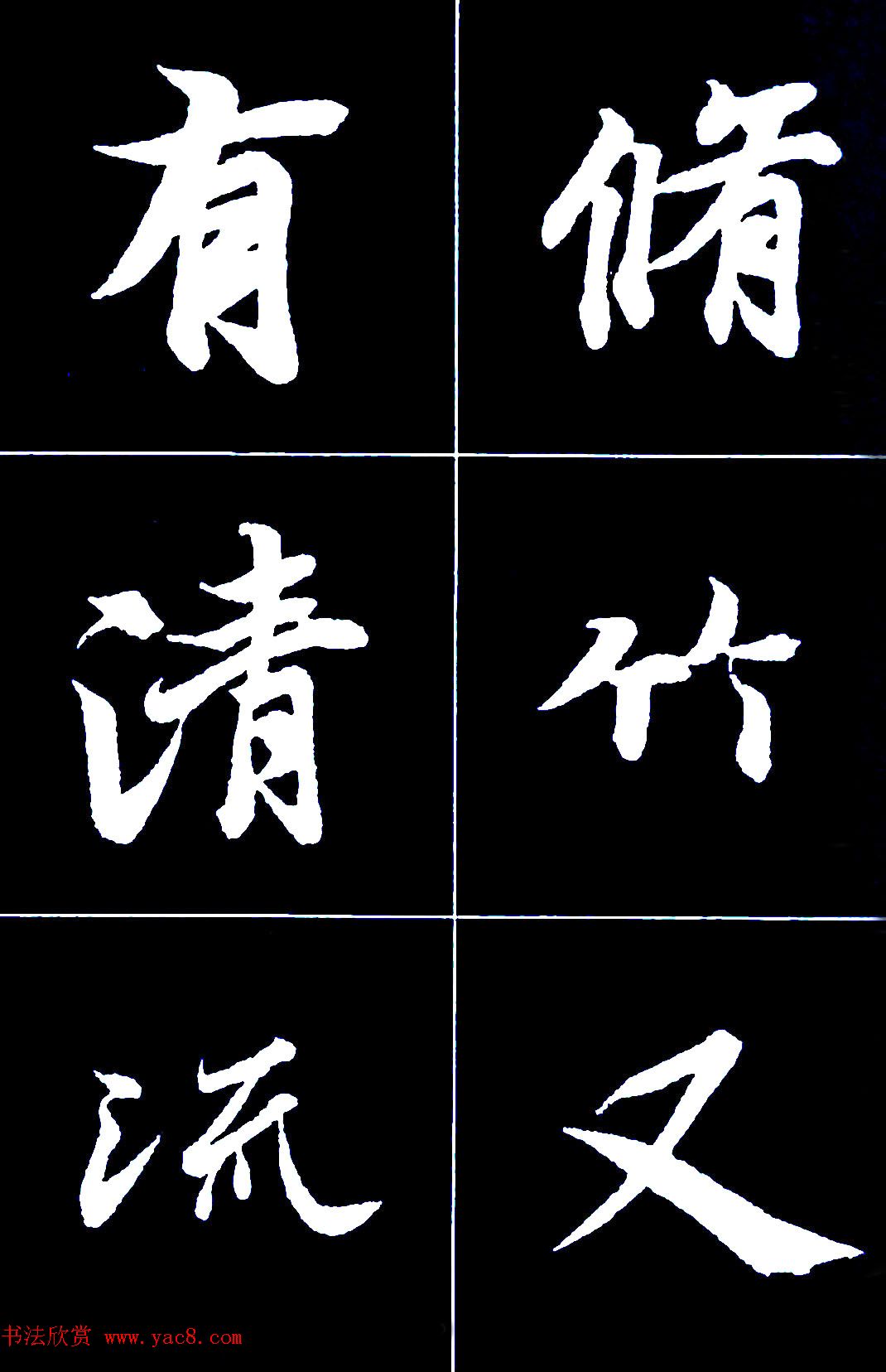 ֮ͤ͡